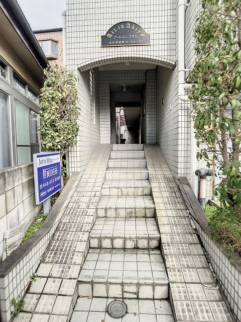 アートインアキヤ 外観