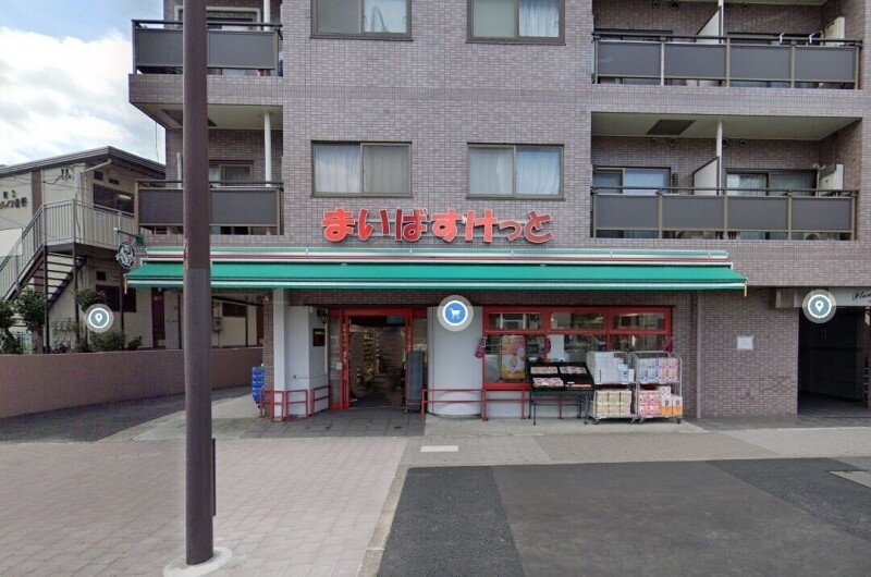 ミケーネ東葛西(E-123)2階 まいばすけっと中葛西8丁目店