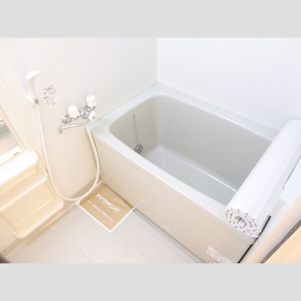 プランドールタジマ お風呂