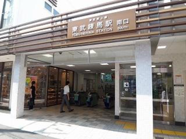 Ｂｒａｎｅｄｇｅ東武練馬 【その他】東武練馬駅(東武 東上本線)まで108ｍ