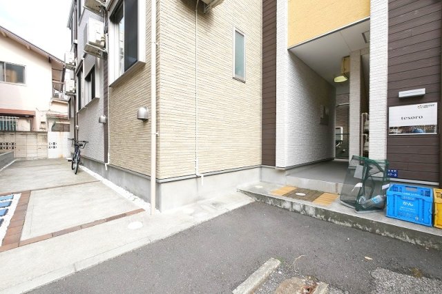 tesoro 外観