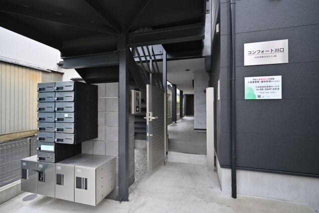 コンフォート川口1階 エントランス