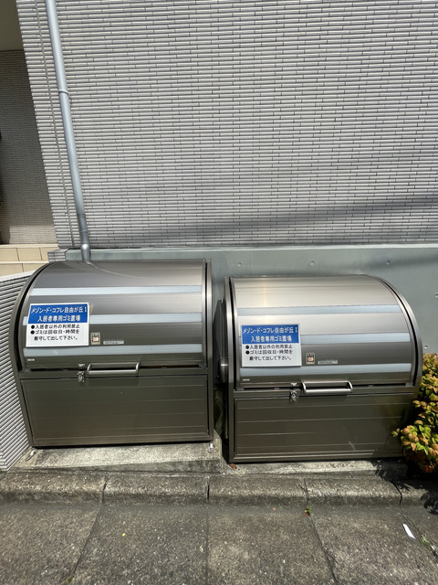 メゾン・ド・コフレ自由が丘Ⅰ0202号室 その他共有部分