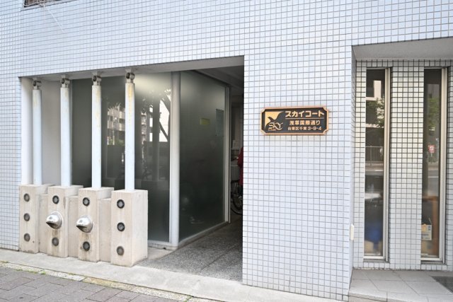 スカイコート浅草国際通り3階 エントランス