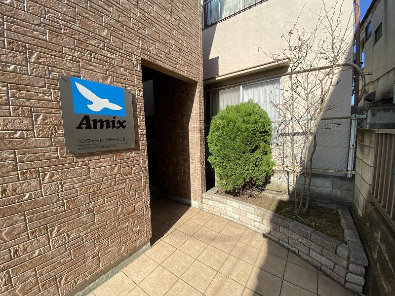 コンフォート・クラージュＢ2階 部屋その他