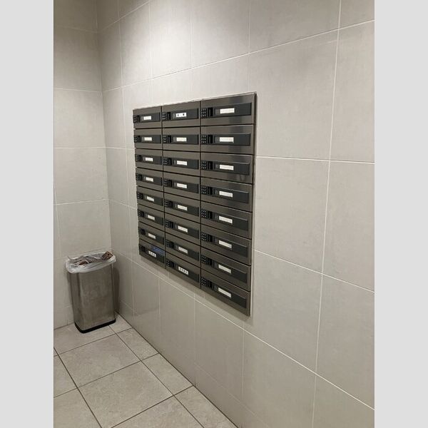 カスタリア入谷 メールBOX