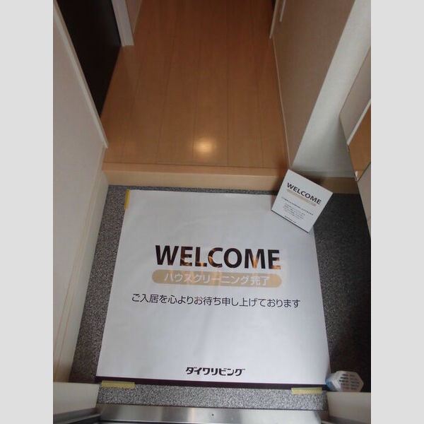 La・Tour101号室 玄関