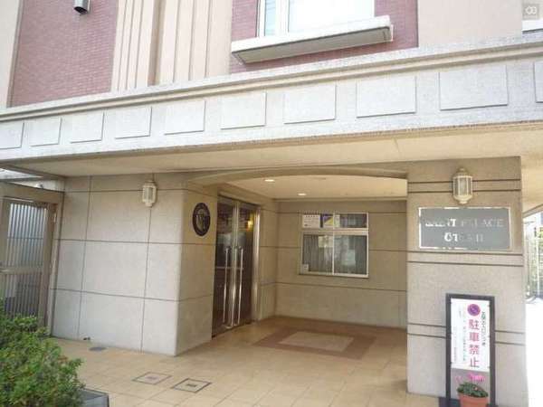 セントパレス大鳥居 エントランス