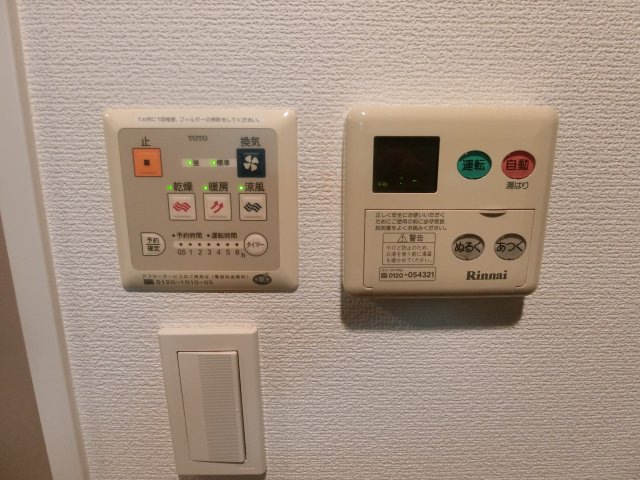 エスコート蒲田 ※参考写真です