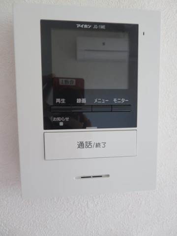 バーミープレイス国立Ⅱ1階 部屋その他