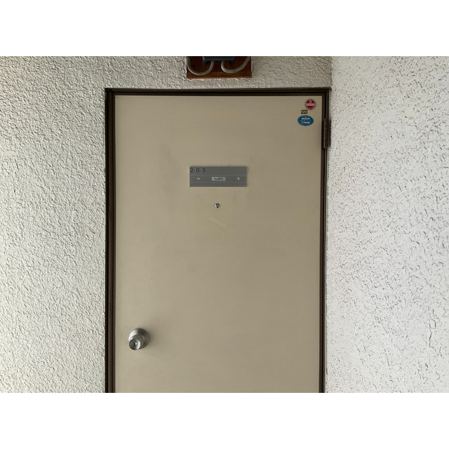 アールカワゴエ 玄関