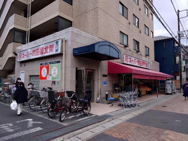 ユタカローズガーデン(A-012) スーパー木田屋北栄店