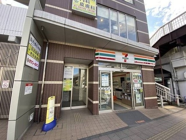 ガーラ・シティ横浜反町2階 セブンイレブン横浜反町駅前店