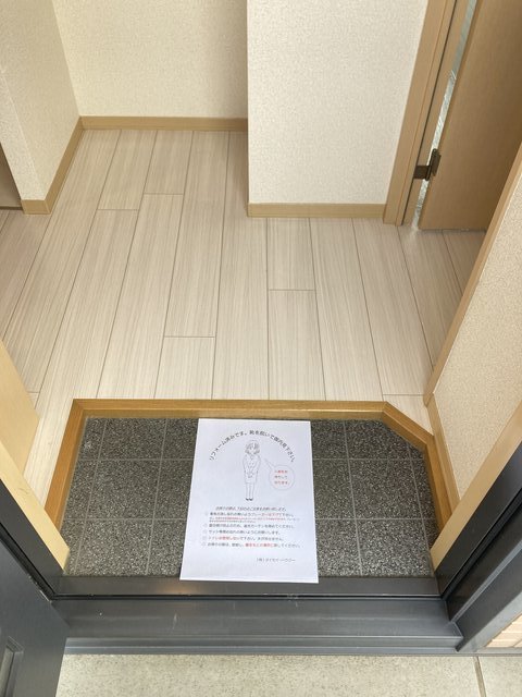 ヴィラ　サンライズ 玄関