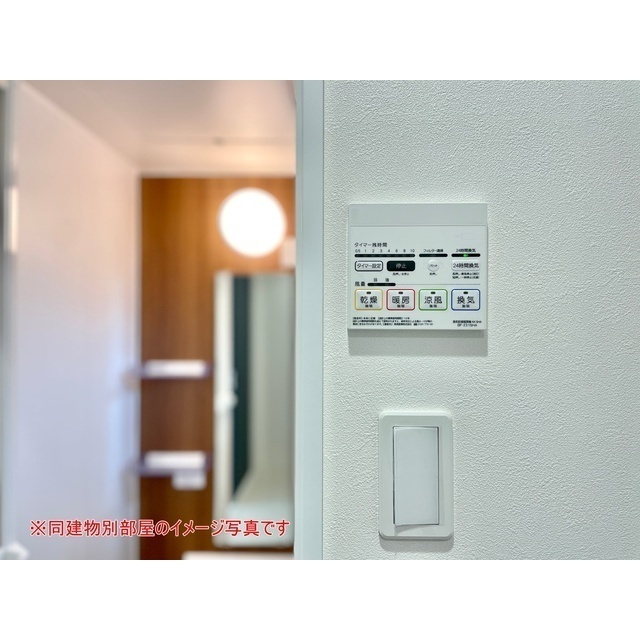 Ｋｕｍｕｋａｈｉ　Ｔｅｒｒａｃｅ101号室 ☆20230225工事中写真