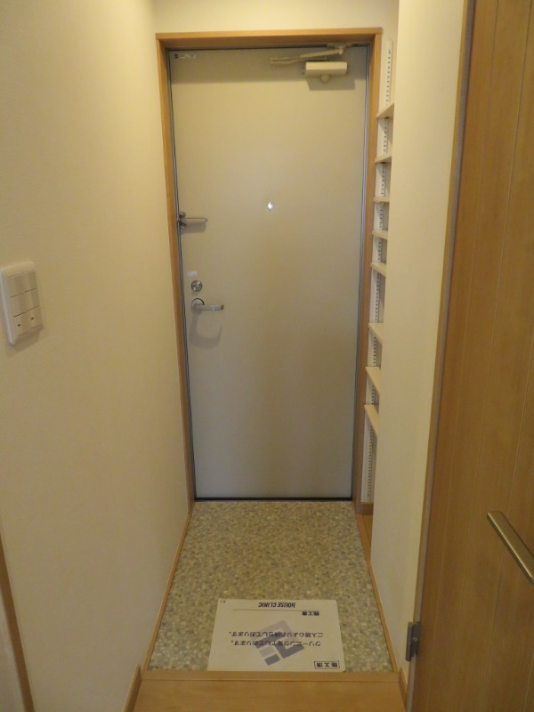 プレシャス新井宿1階 ※別部屋写真参照