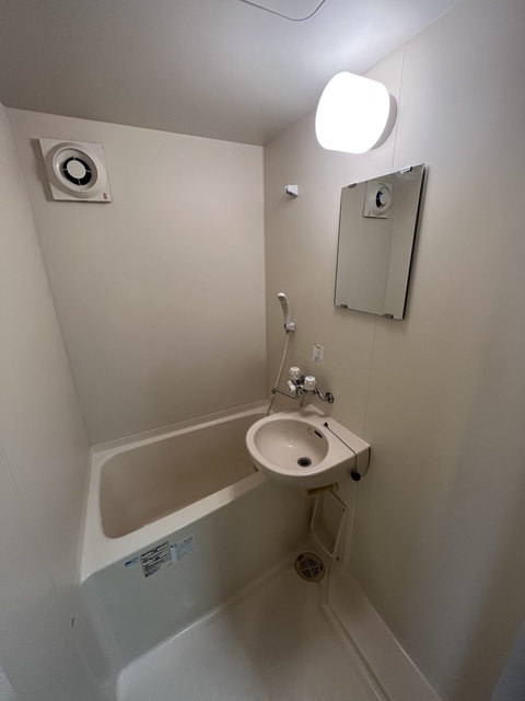 フォレスト中野Ａ お風呂