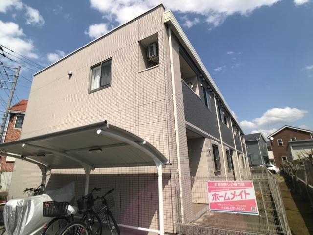 ハピネス 外観写真（昼）