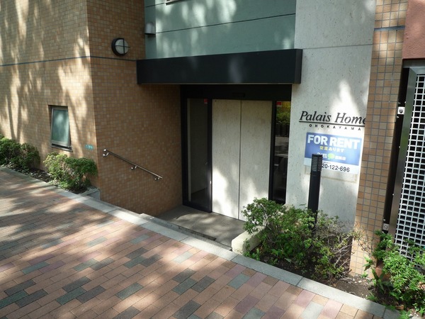 パレ・ホームズ大岡山 エントランス