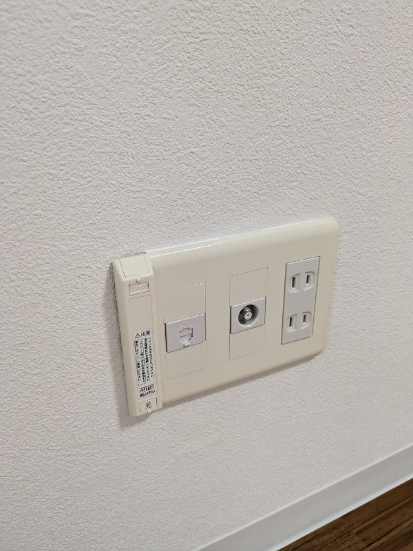 フロレセール(E-066) 部屋設備