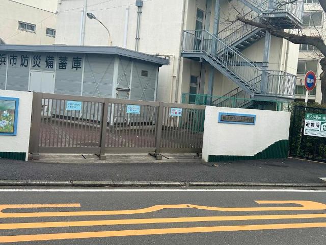 ボンヌール 横浜市立川上小学校まで1,381ｍ