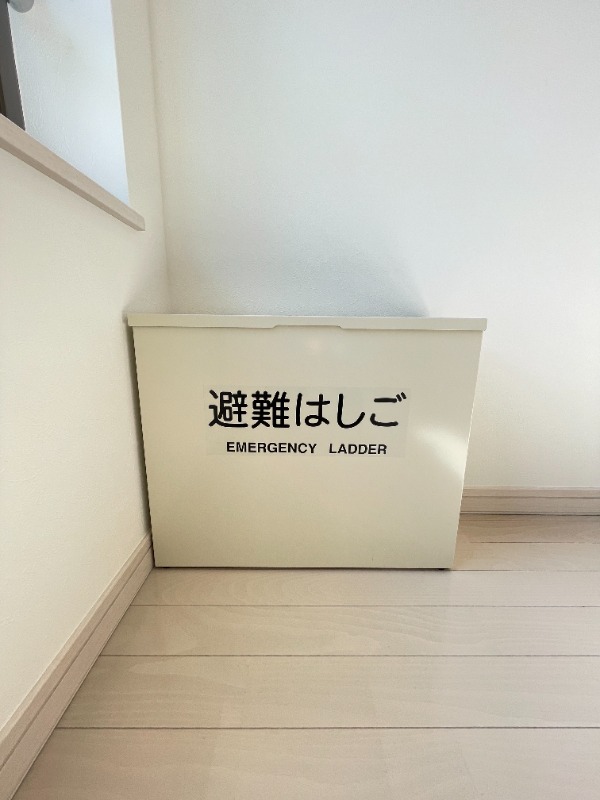 リヴィン南千住3階 部屋その他