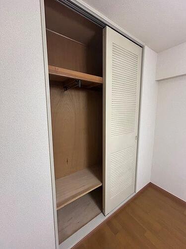 ライオンズマンション多摩永山第３ 収納（洋室４．５畳）