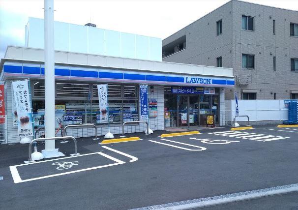 Rick鶴見201号室 【コンビニエンスストア】ローソン横浜生麦五丁目店まで1193ｍ