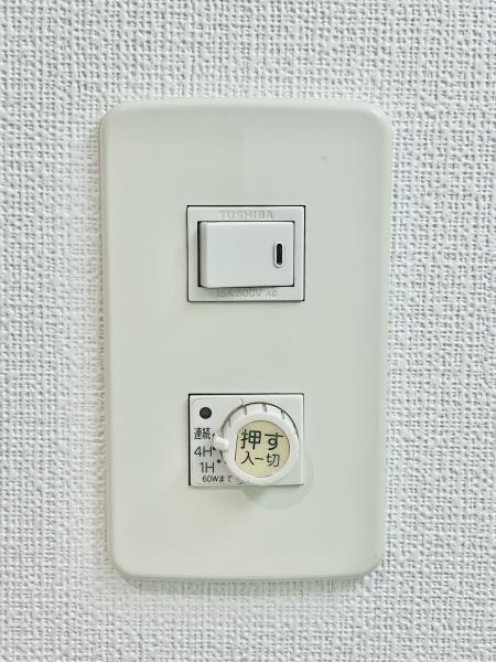 グリーンヒルズ目白 部屋設備