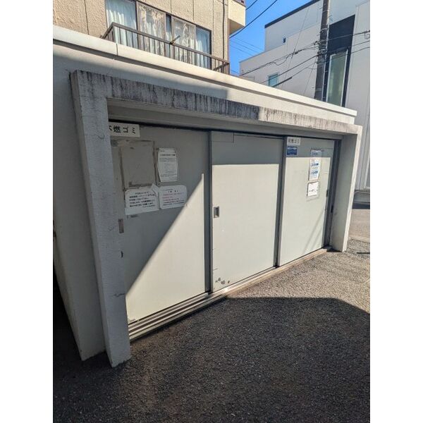 ヴェルハイム小金井 II304号室 部屋その他