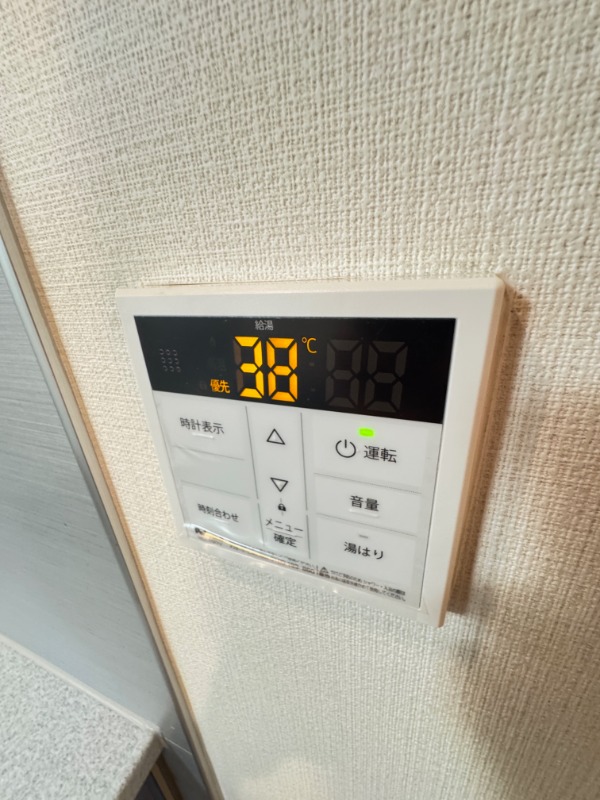 レジディア広尾Ⅱ9階 同建物別部屋の参考画像