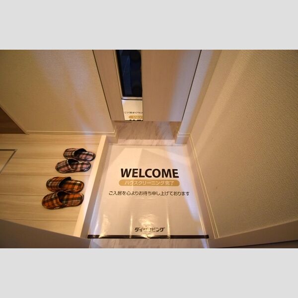 Dレジデンス大和田102号室 玄関内