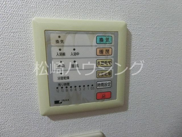 ブロードアロー1階 部屋設備