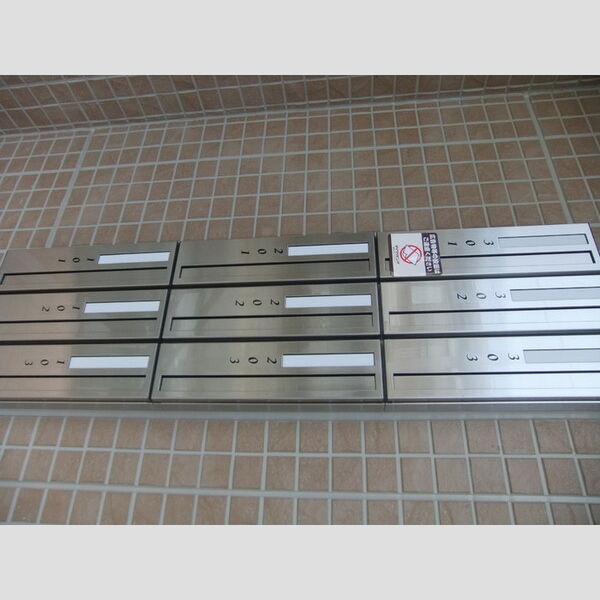 サンブライト103号室 周辺