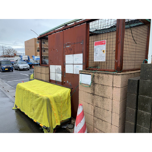 メゾンコジマB202号室 部屋その他