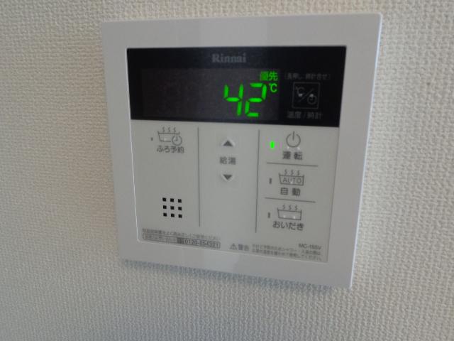 ブラン　メゾンⅡ 室内設備