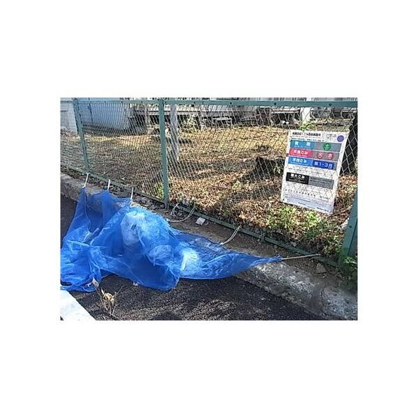 ヴィラ茗荷谷101号室 周辺