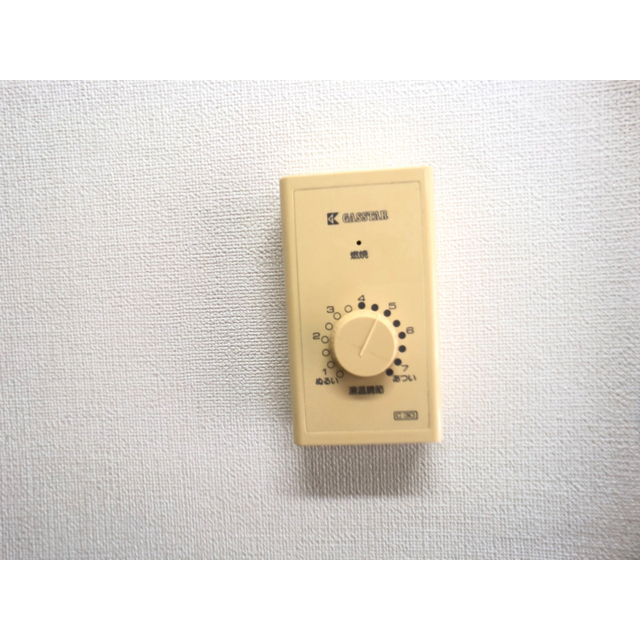 リモード本厚木B棟208号室 部屋その他