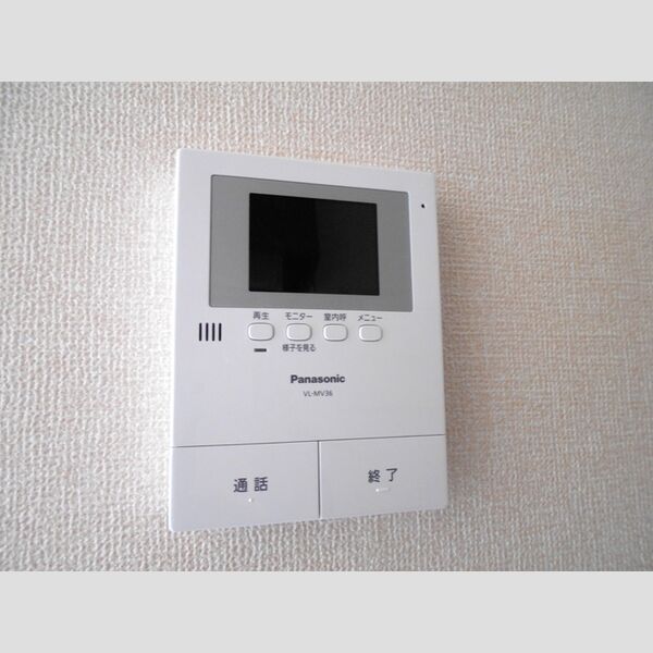 クライン・モルツ106号室 モニター付インターホン