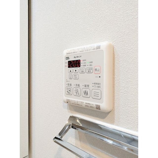 ルネサンスコート目黒南0302号室 内観