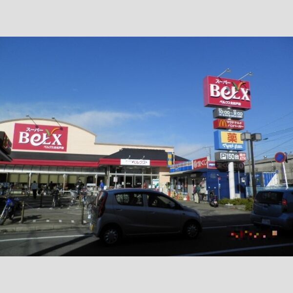 イーグレット　C ベルクス北松戸店(753m)