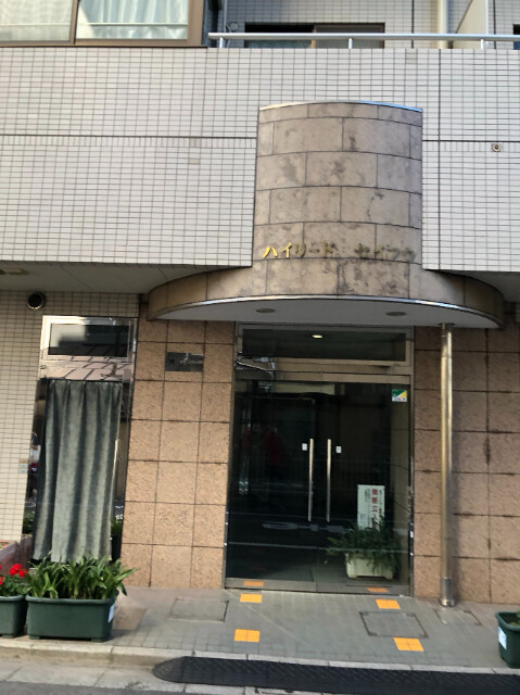 ハイリード・セイフウ8階 外観