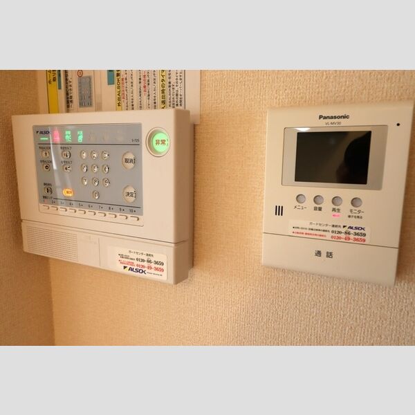 マグノリア207号室 部屋設備