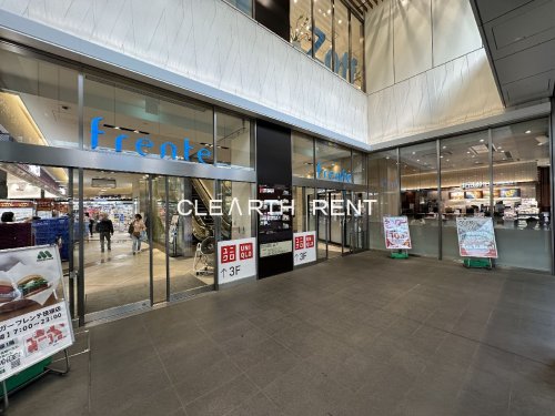 日神パレステージ笹塚第二9階 【その他】Frente SASAZUKA(フレンテ ササヅカ)まで460ｍ