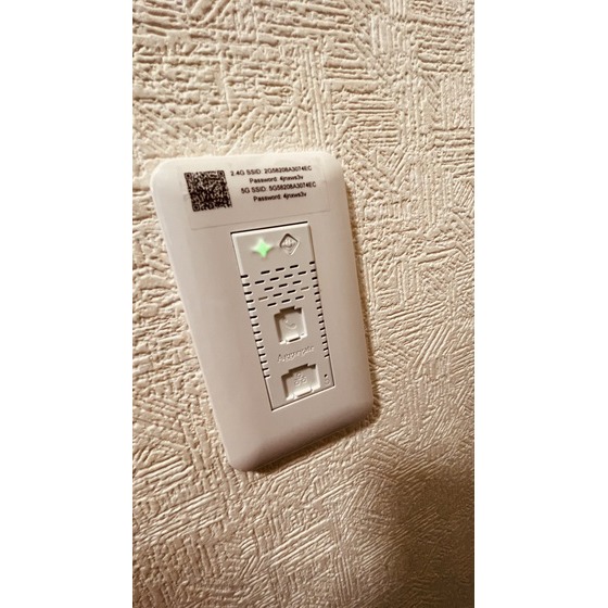 多摩ロイヤルハイツA206号室 その他