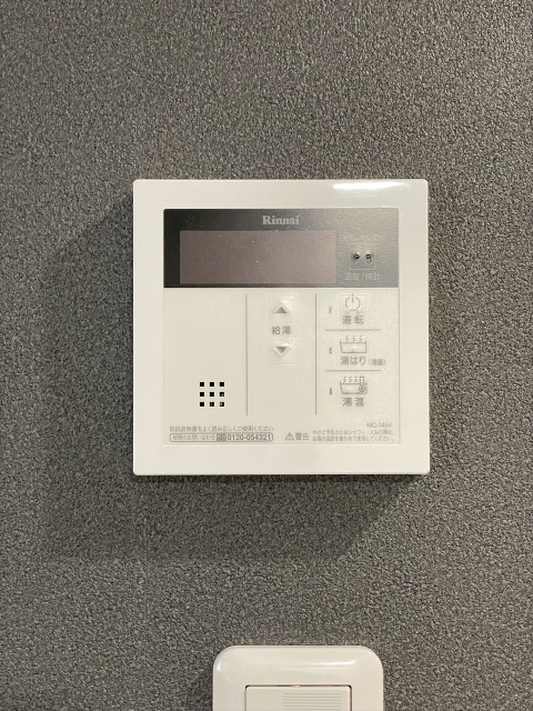 スカイコート東日本橋1001号室 給湯コントローラー