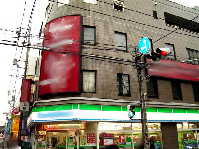 グランルミエール ファミリーマート横浜天王町店まで802ｍ