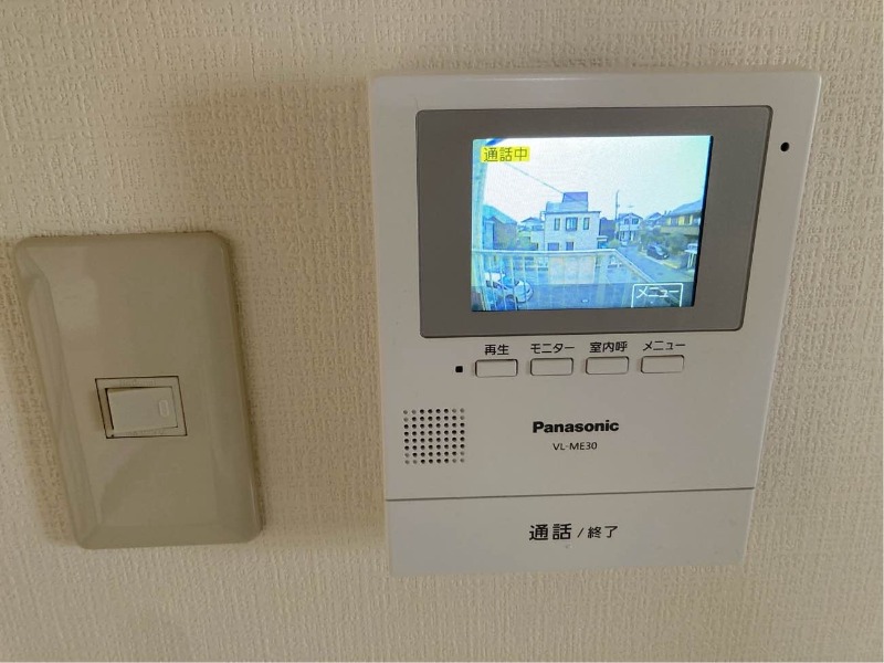 エスティーヌ津田沼Ⅱ2階 部屋その他