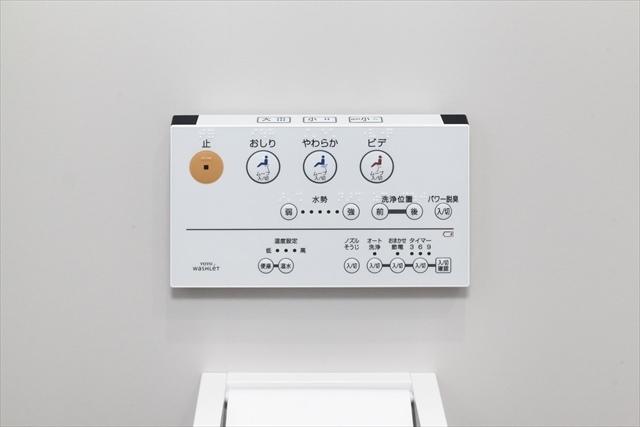 Ｆｌｅｕｒ　ｃｈｉｂａ　3階 トイレ