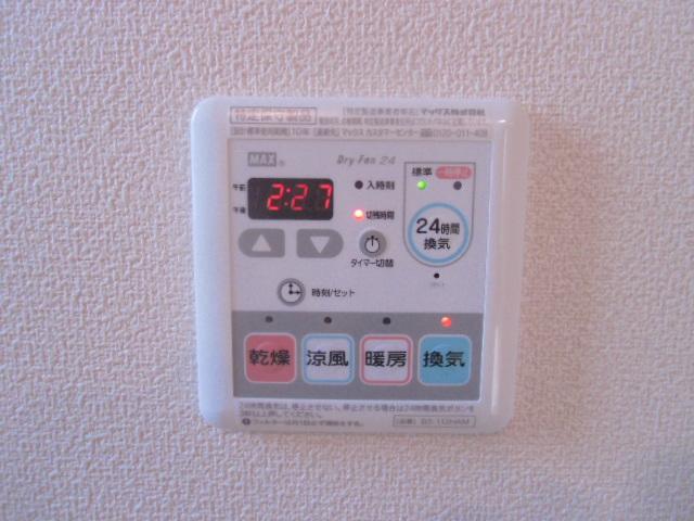 Ｒｏｏｍｓ武蔵浦和1階 部屋設備